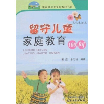 ���؃�ͯ��ͥ����100��